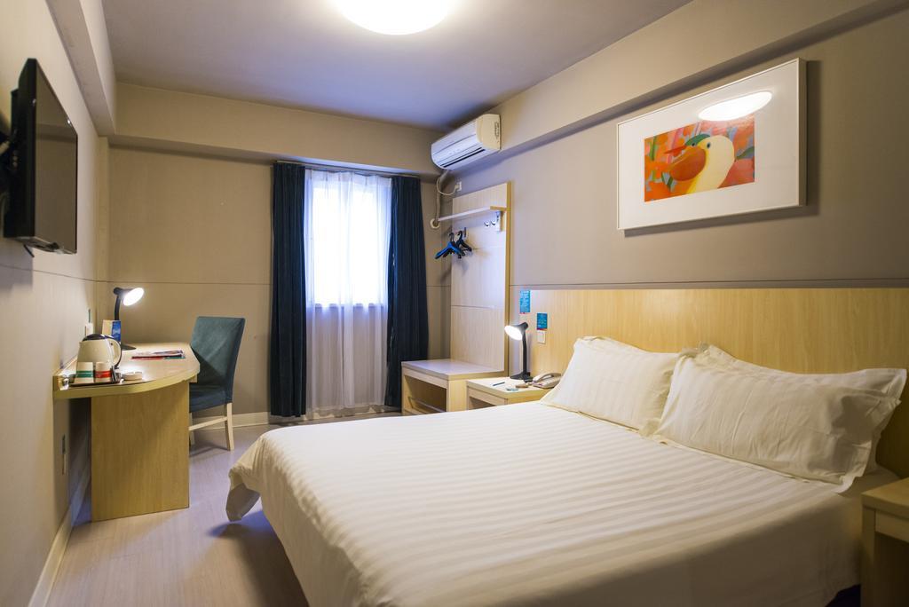 Jinjiang Inn - Qingdao Xiangjiang Road Экстерьер фото